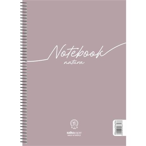 Τετράδιο σπιράλ Salko Notebook Natura 1 Θέματος 17x25cm 60 σελίδες σε διάφορα χρώματα (6381) - Ανακάλυψε Τετράδια σχολικά για μαθητές και φοιτητές, για το γραφείο ή το σπίτι με εντυπωσιακά εξώφυλλα για να κερδίσεις τις εντυπώσεις.